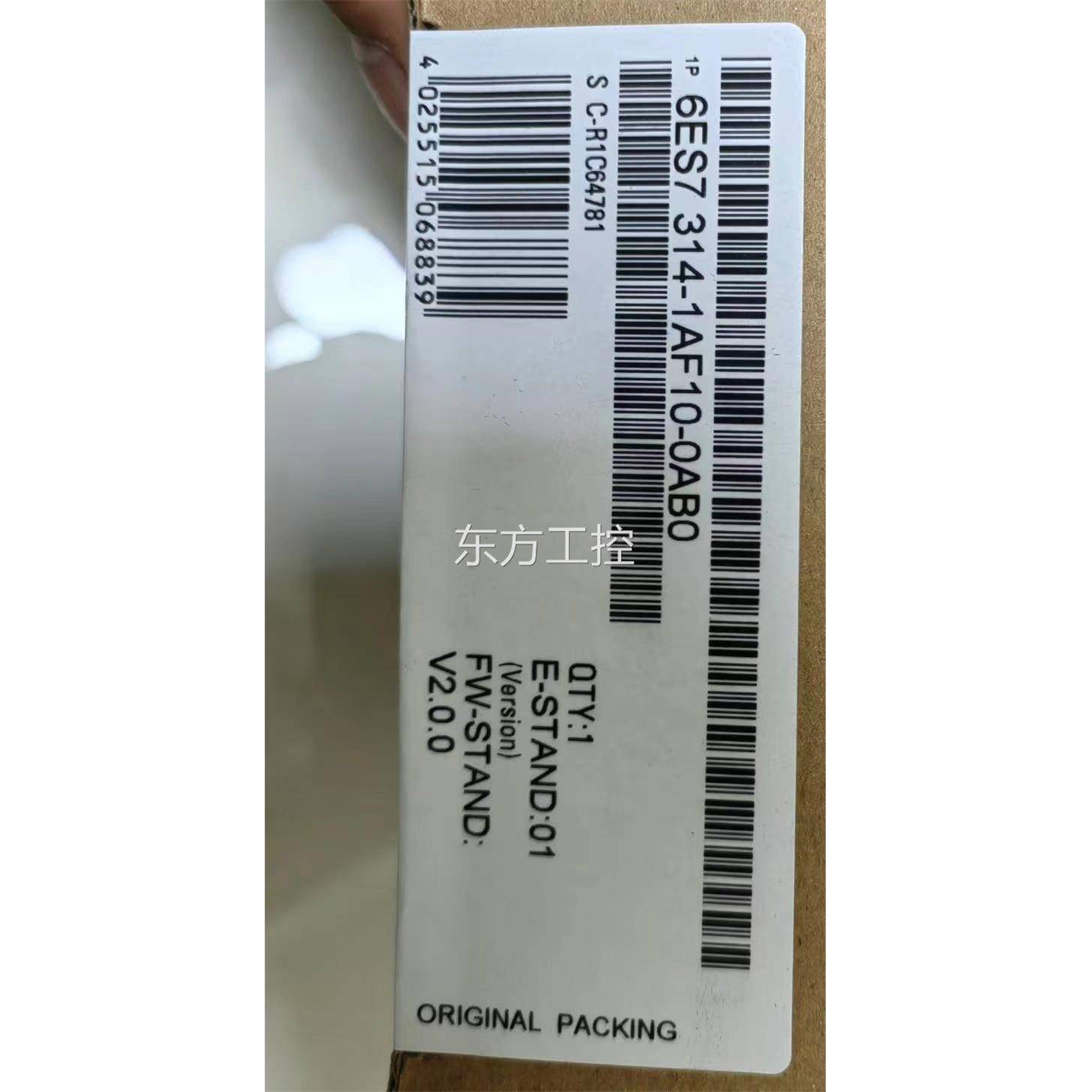 议价66ES7314-1AF全10-B0A0西门子新ES7 31