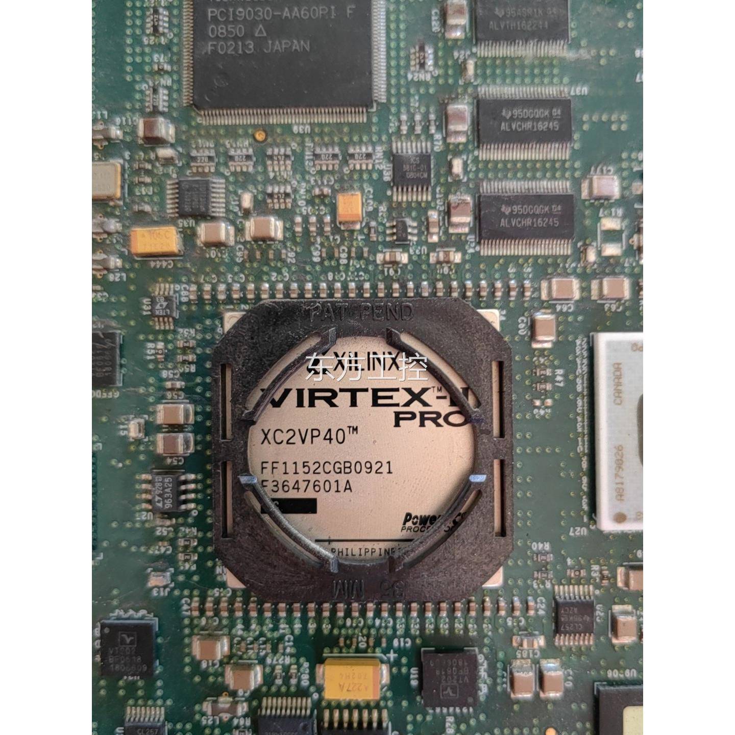 议价芯片X2VP4FF1502CGB0C9121