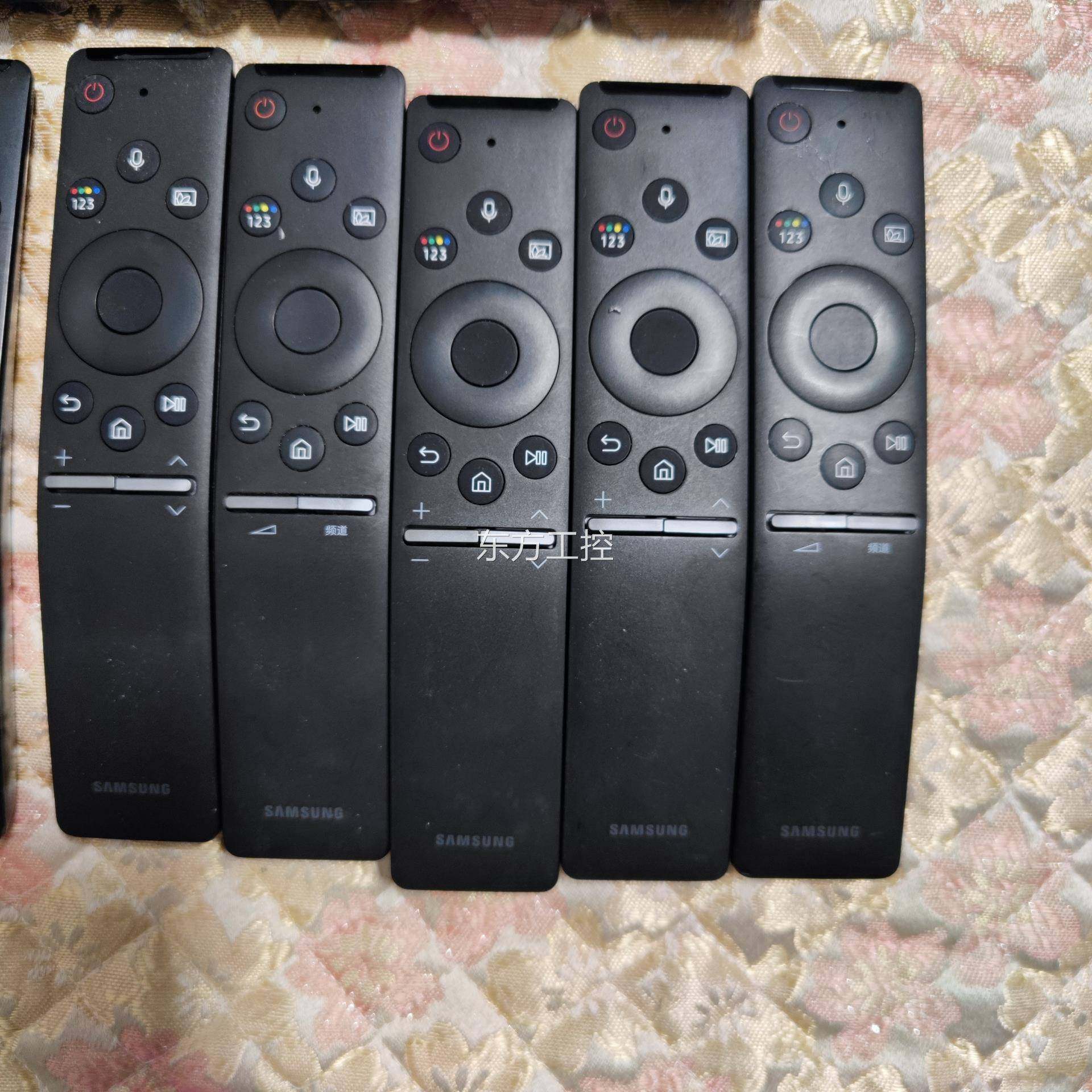 议价三星遥控器BN592-01298C，N9B55-0198U,,3C数码配件,遥控设备,淘宝优惠券,粉丝福利购,淘宝优惠卷