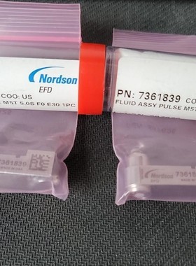 美国诺信EFD流体槽喷嘴7361839/5.0s