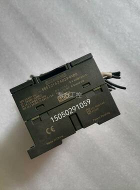 议价-西门PC模块21L4-子2AD230XB8