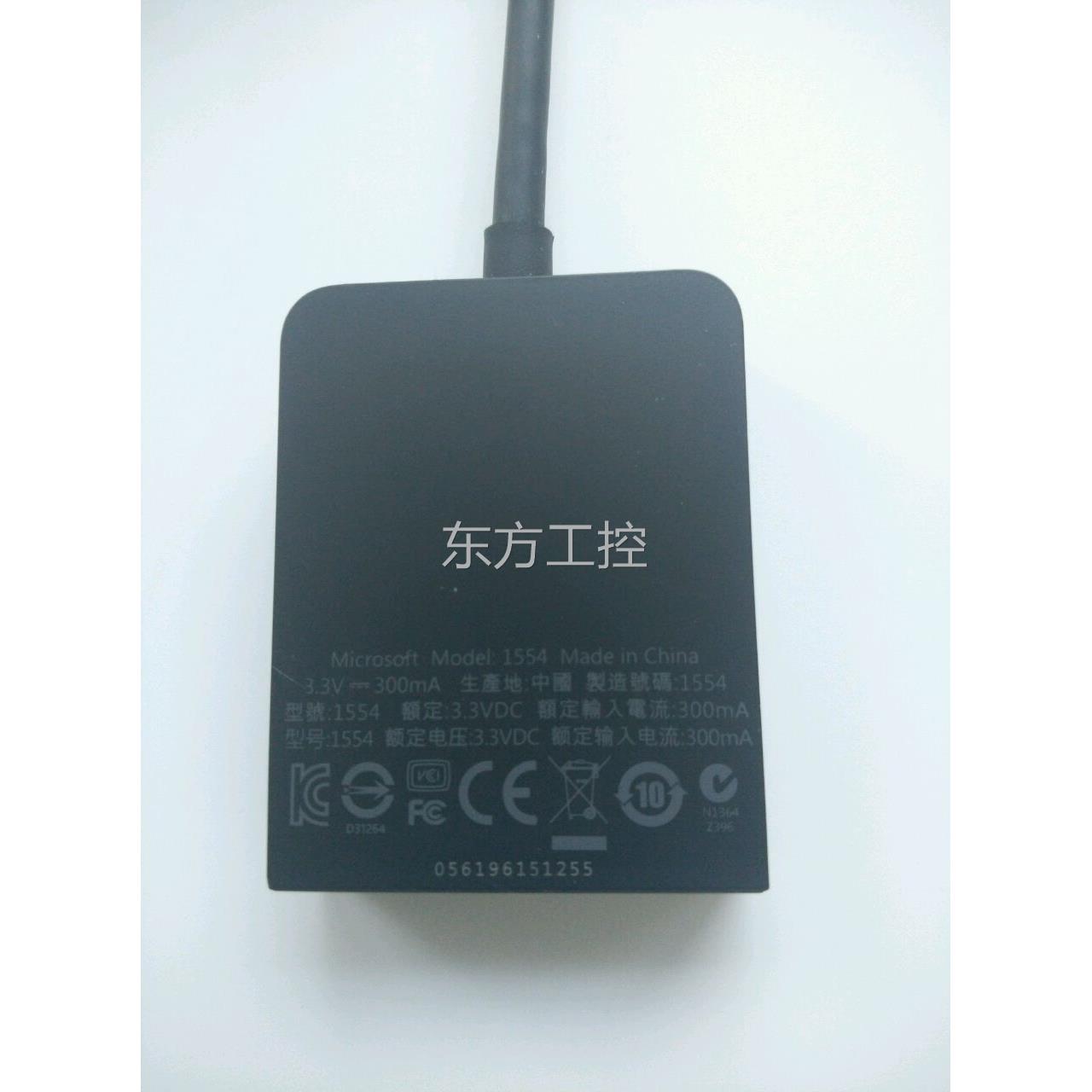 议价软Surface 原装miniD微P转VG接A适配器 转线支