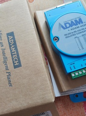 ADAM4520 串口转485 422 USB转串口 隔离转