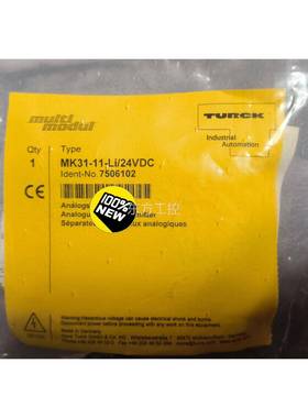议价TURC MK31-K11-I/V24DLC 德国 图尔克