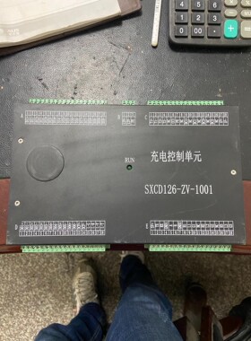 工程剩余多个全新无包装SXCD126-ZV-1001充电控制