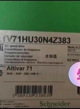 ATV71HU30N4Z383