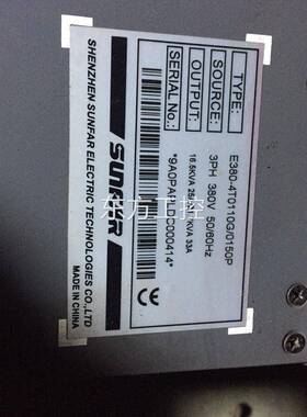 议价四变方频器11K1KW/5W