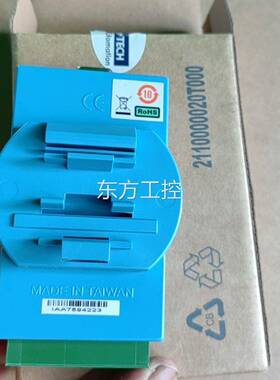 议价换器ADAM-45202 3转2-854模块