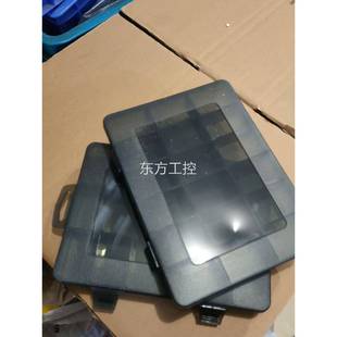 议价力箭品牌多格零件盒电子元件透明塑料纳盒，771元收个.包邮到
