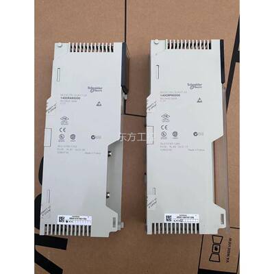 议价施耐模块二成手拆机，色好140CRA德93200，104CR