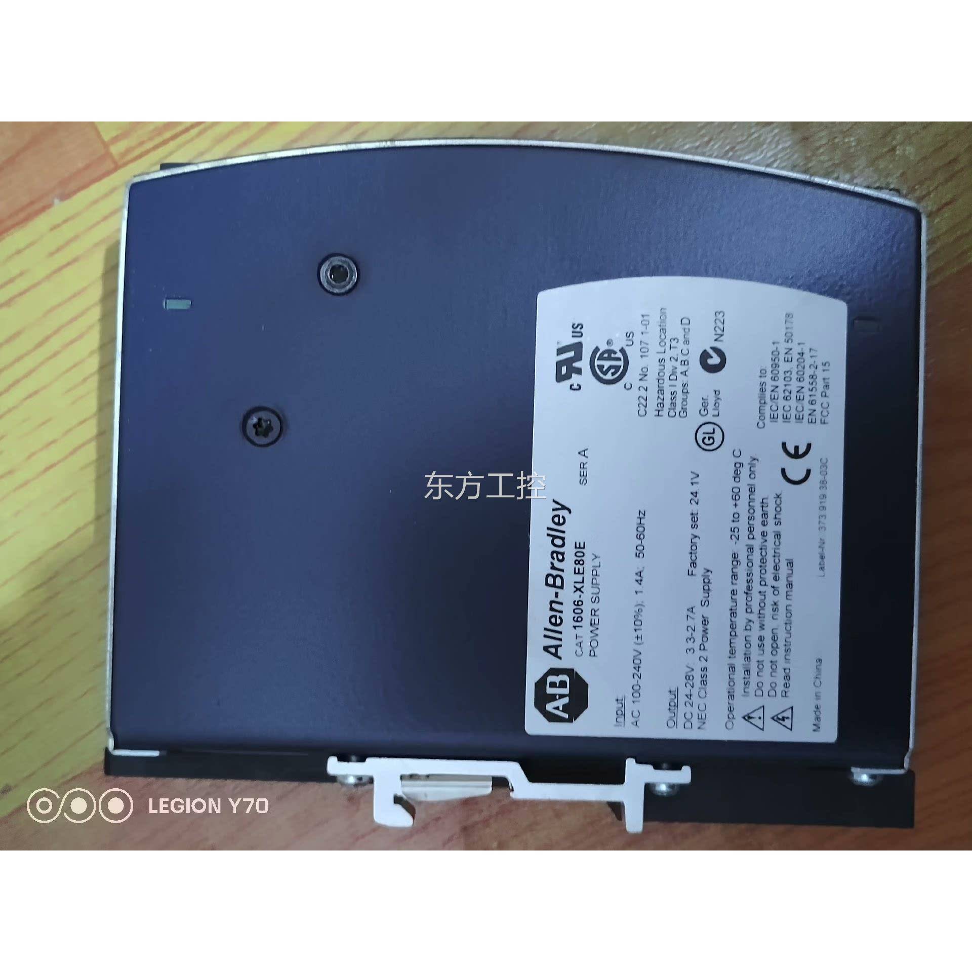 议价AB电常源16，06E-XL80E二手拆机功能正，质量包好，