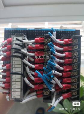 议价汇川输GL入01-1两600END个（已出）