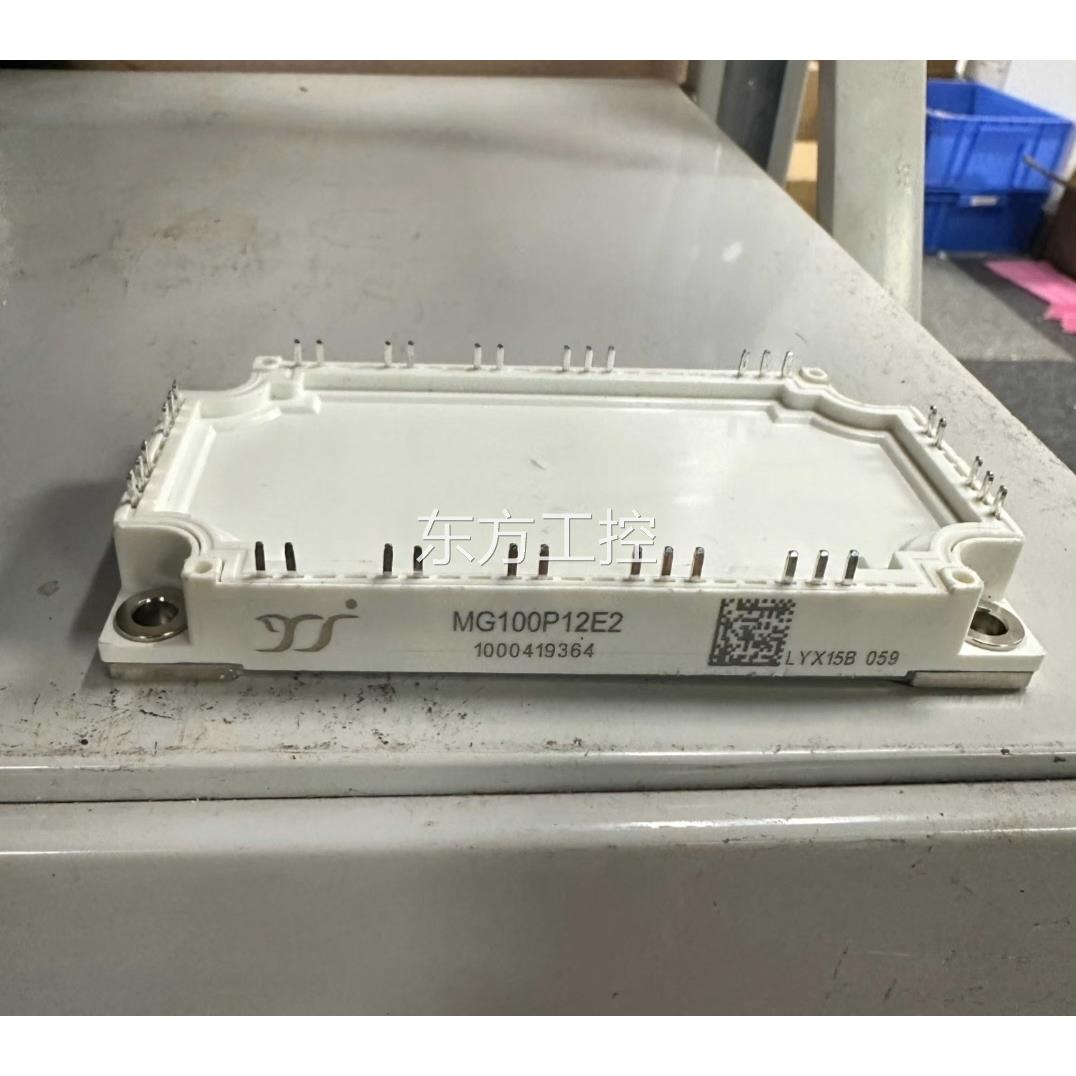 议价GM010P2E2 MG75P12E2 MG50P112E2