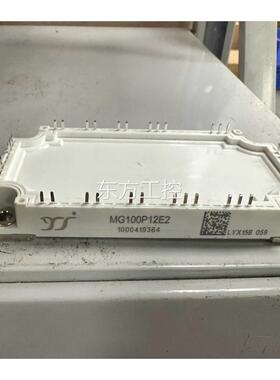 议价GM010P2E2 MG75P12E2 MG50P112E2