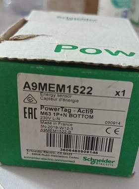 施耐德Acti9 PowerTag 能量传感器A9MEM15