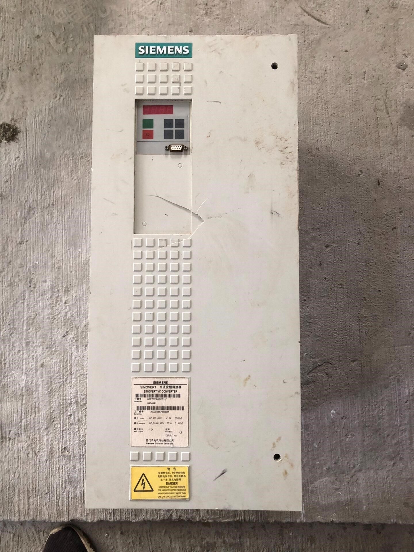 西门子交流变频调速器6SE7023-8ED61-2  拆机件