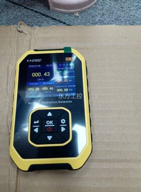 议价全N新FIRSI-C-01核辐射检性测仪G放射盖革计数器射线