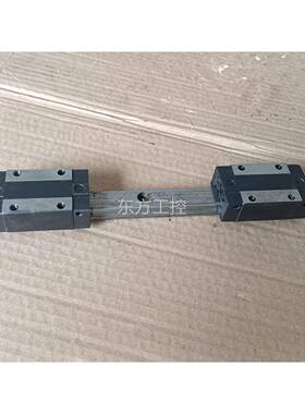 议价线台湾CS线K-15直长导轨，LMG15T直导轨，导轨740