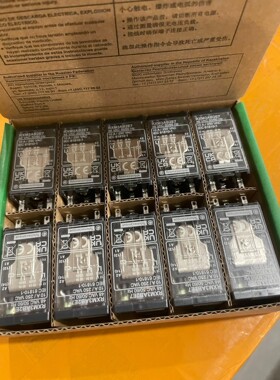 施耐德原装进口全新正品RXM3AB2E7
