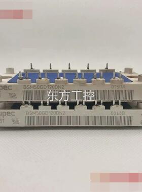 议价AB变频器I 焊电机 专用BGBT模块