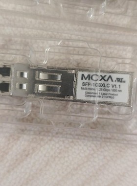 摩莎 MOXA SFP-1GSXLC全新 没得外包装