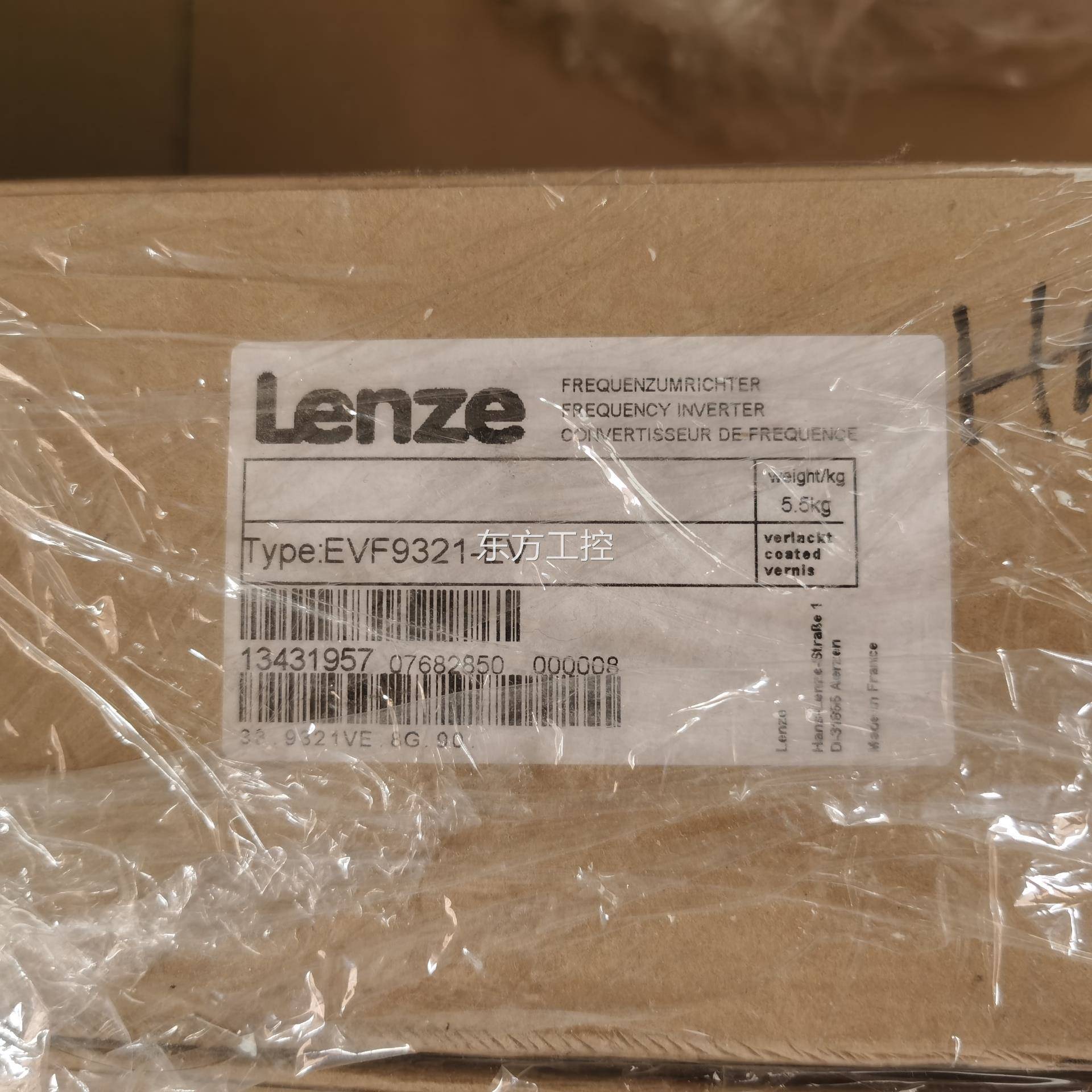 议价全新茨E伦S9321-议EV，LenVze，一五，价