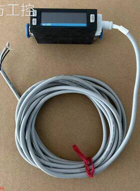 议价DEMLAMDF2002A-TC8