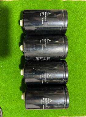 议价asb频变器拆机epco电容B43586b-S9578-Q1