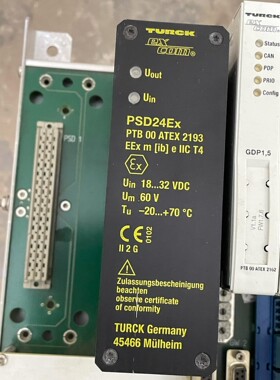 德国TURCK图尔克模块 PSD24Ex 实物拍摄，拆机包好