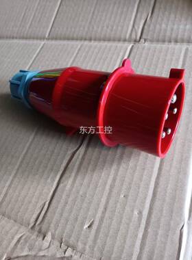 议价发电机配套/插头油机插头/威浦插头、规格：325×225×1