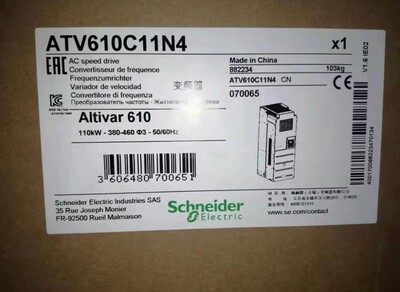 ATV610C11N4