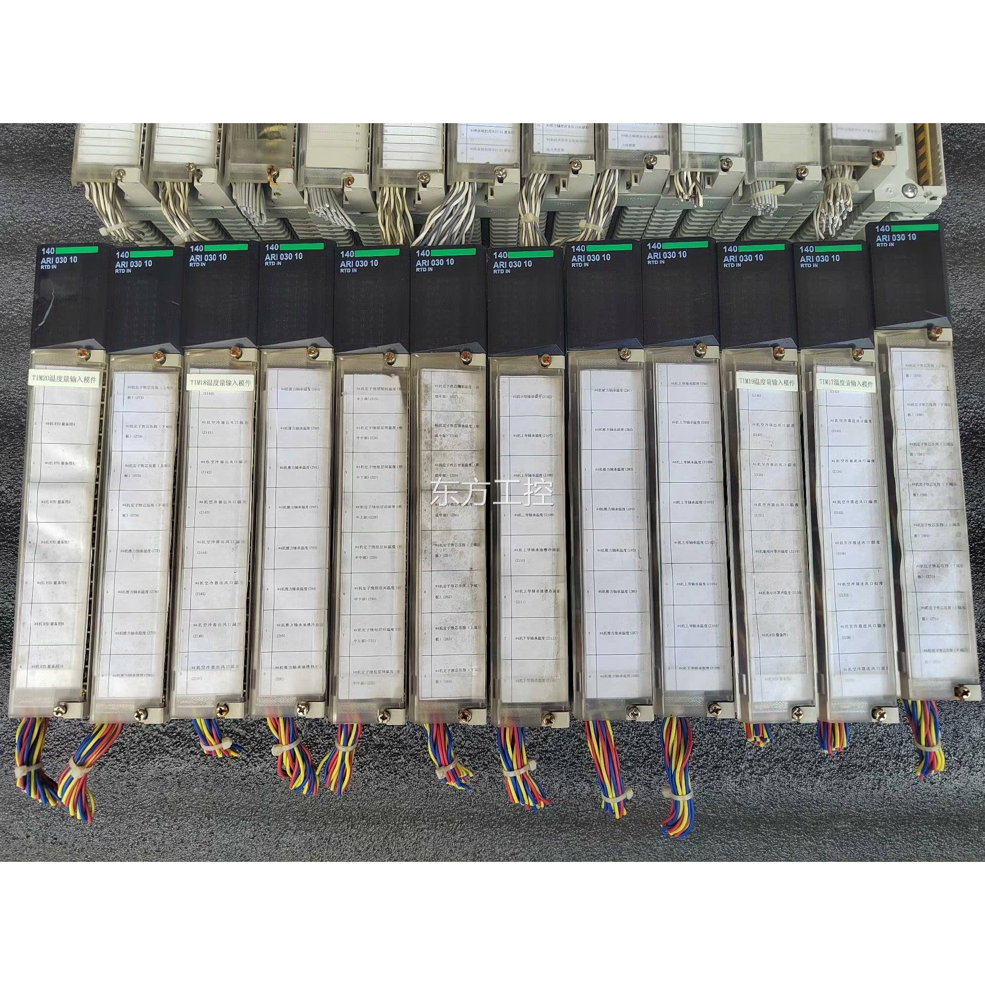 议价正施0耐德P品LC模块 1340ARI001 12个