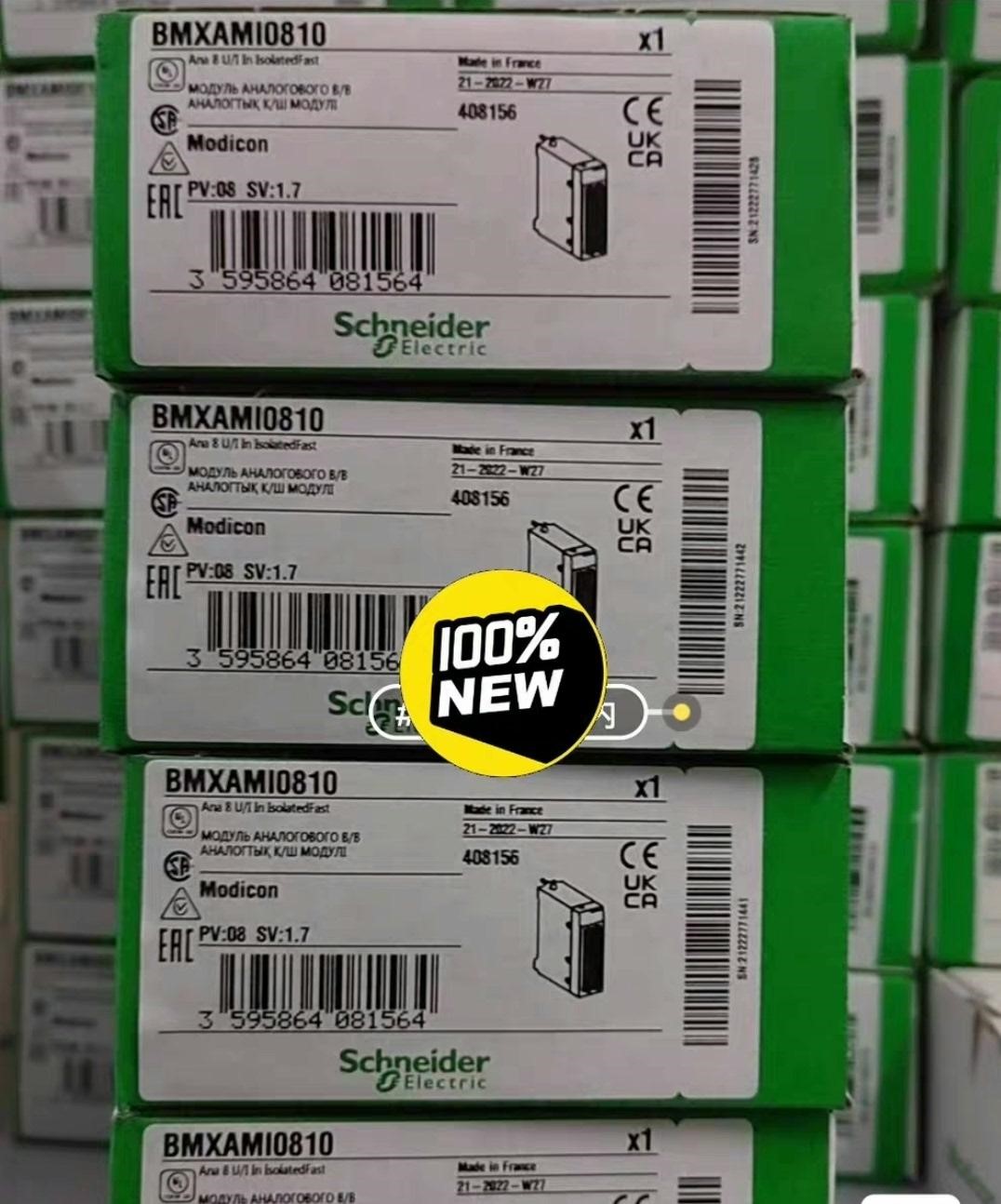 施耐德模块BMXAMI0810，全新原装正品保内，有需要联系