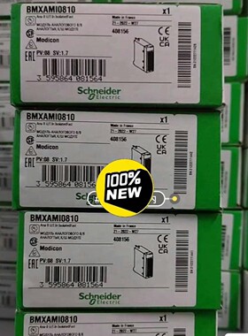 施耐德模块BMXAMI0810，全新原装正品保内，有需要联系