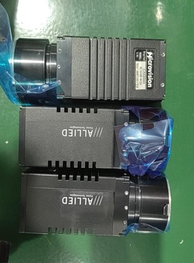 Microvision GM3000 mm2900万像素 双