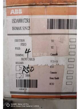 议价A全新原装正品1BB塑壳断路器/IDSA00026R1/50