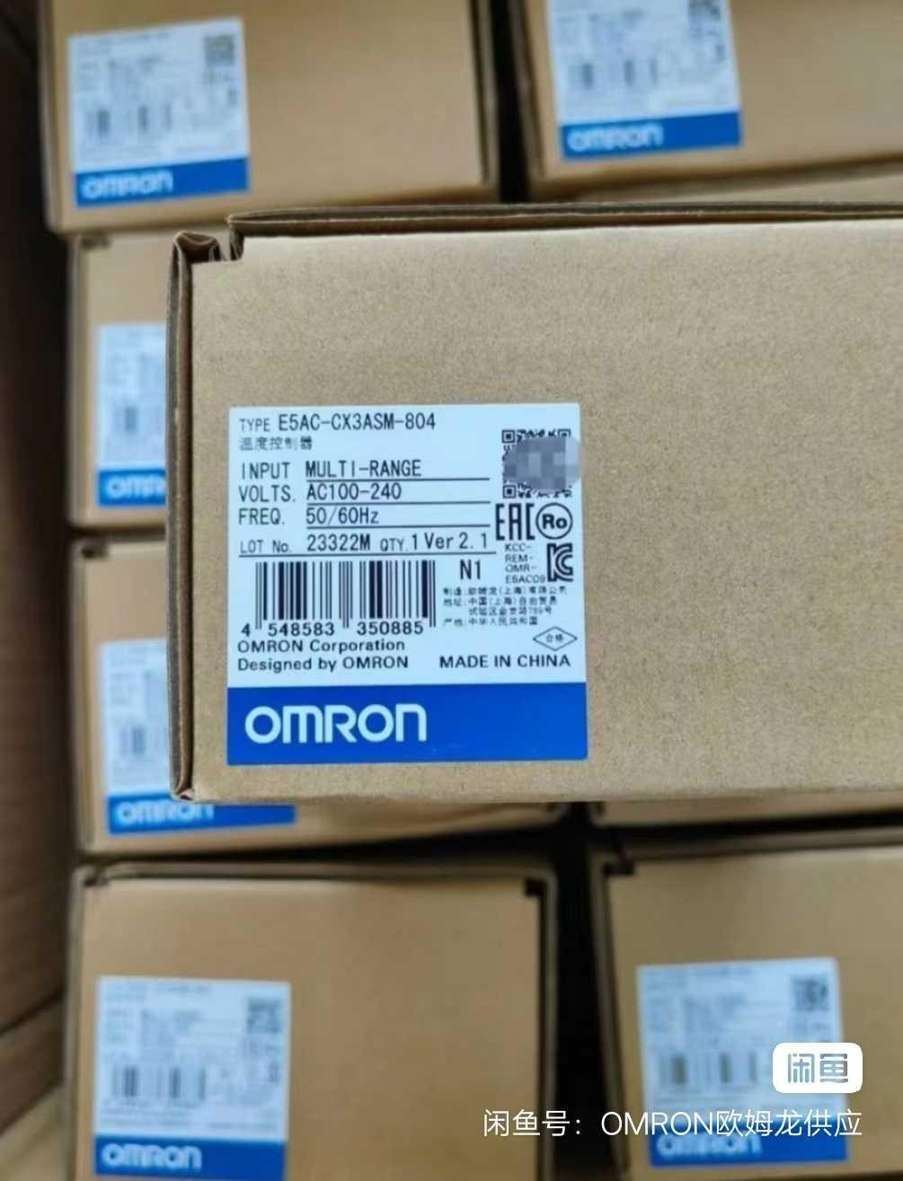 E5AC-QX3ASM-808 欧姆龙温控仪