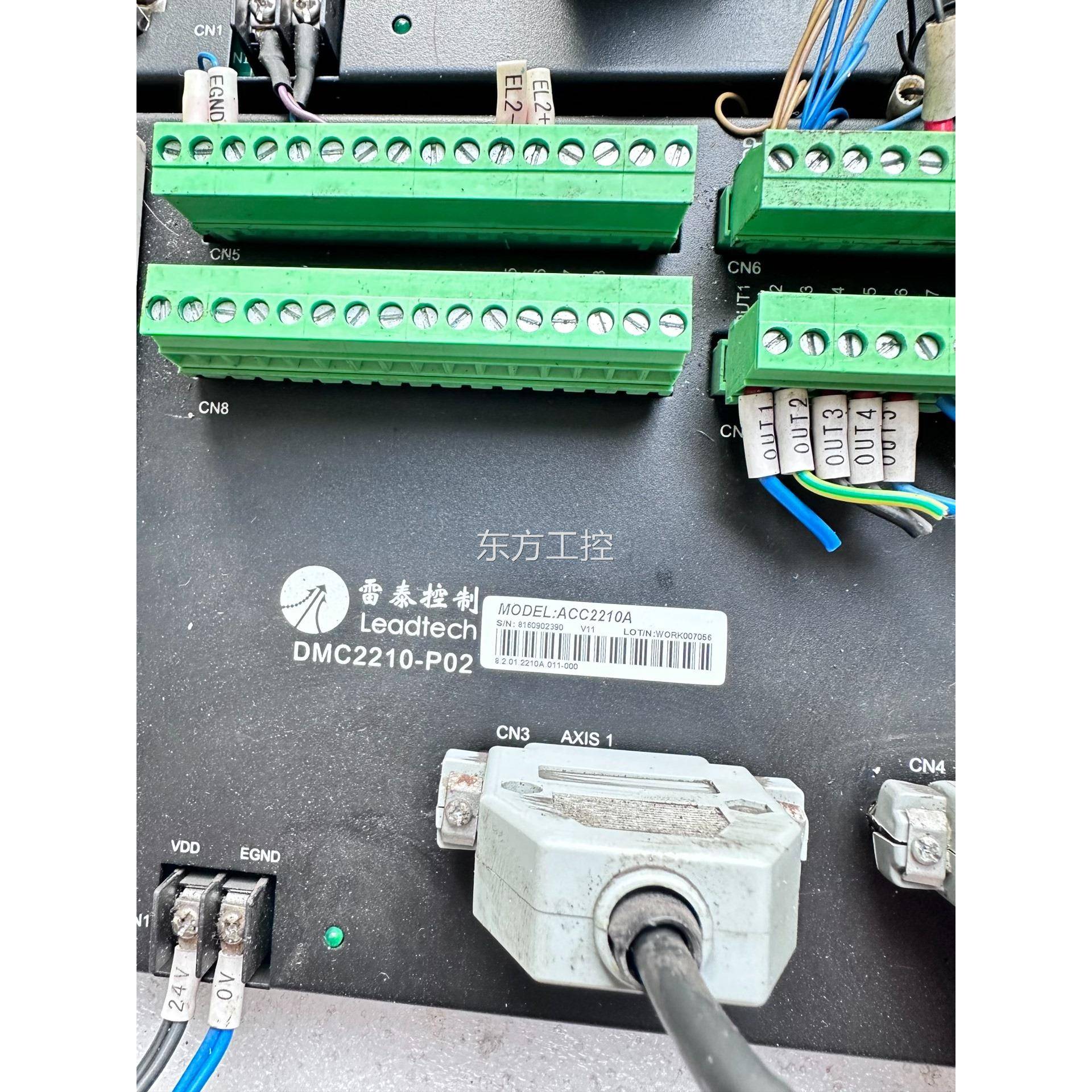 议价雷赛动控制器DMC221A0运-pC02驱动器C2210A二