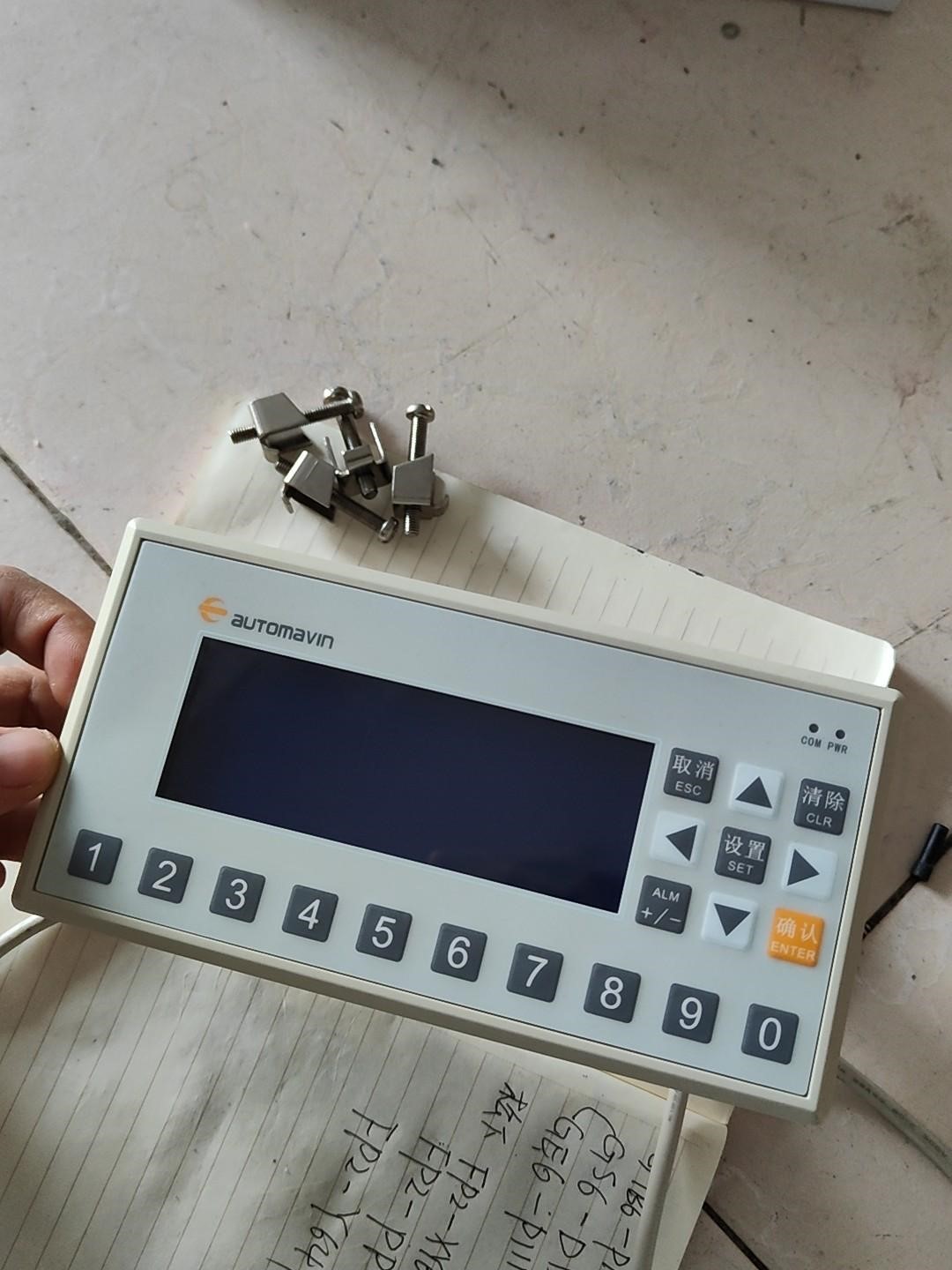 文本显示器 MD306完全代替步科