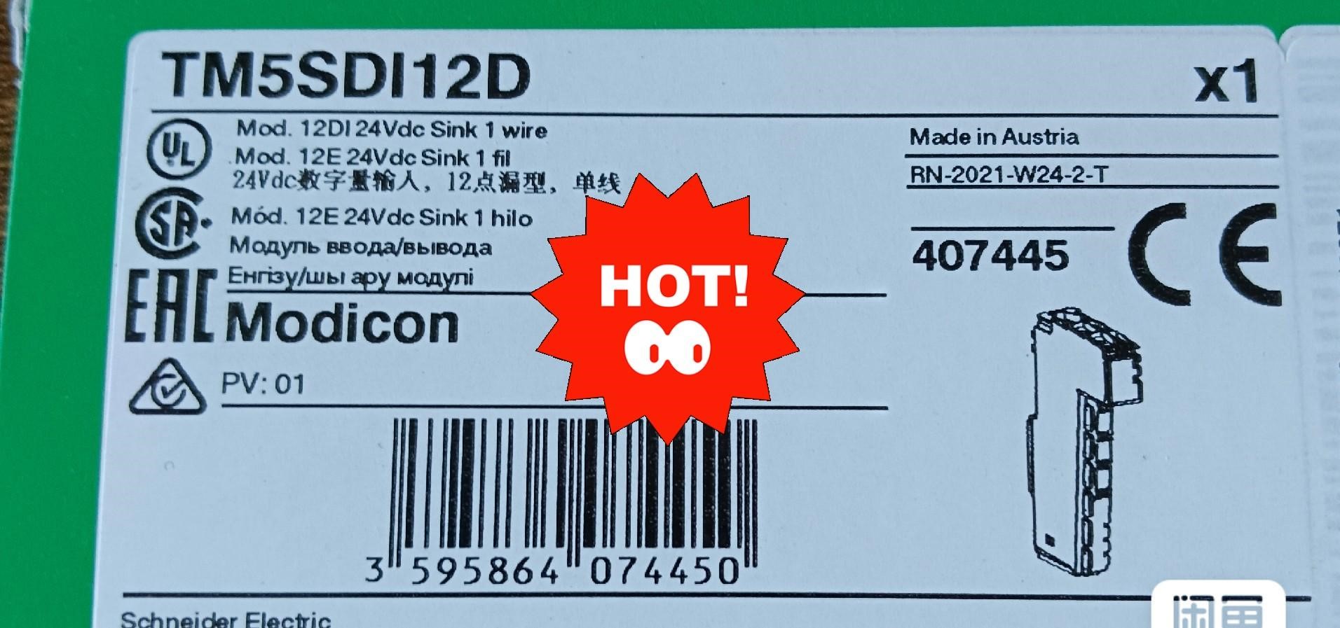 TM5SDI12D施耐德全新原装正品现货