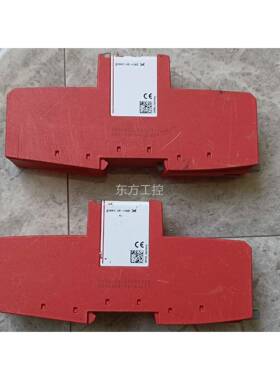 议价德国EHN风力D发电防M雷器 961145 DB1440