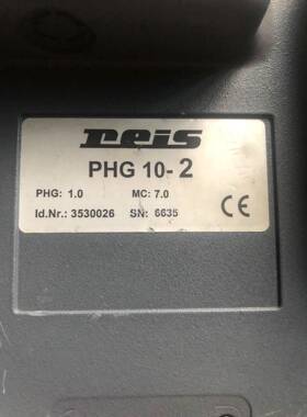 议价包邮实拍莱斯机器H人示器教eRis PG10-2现货