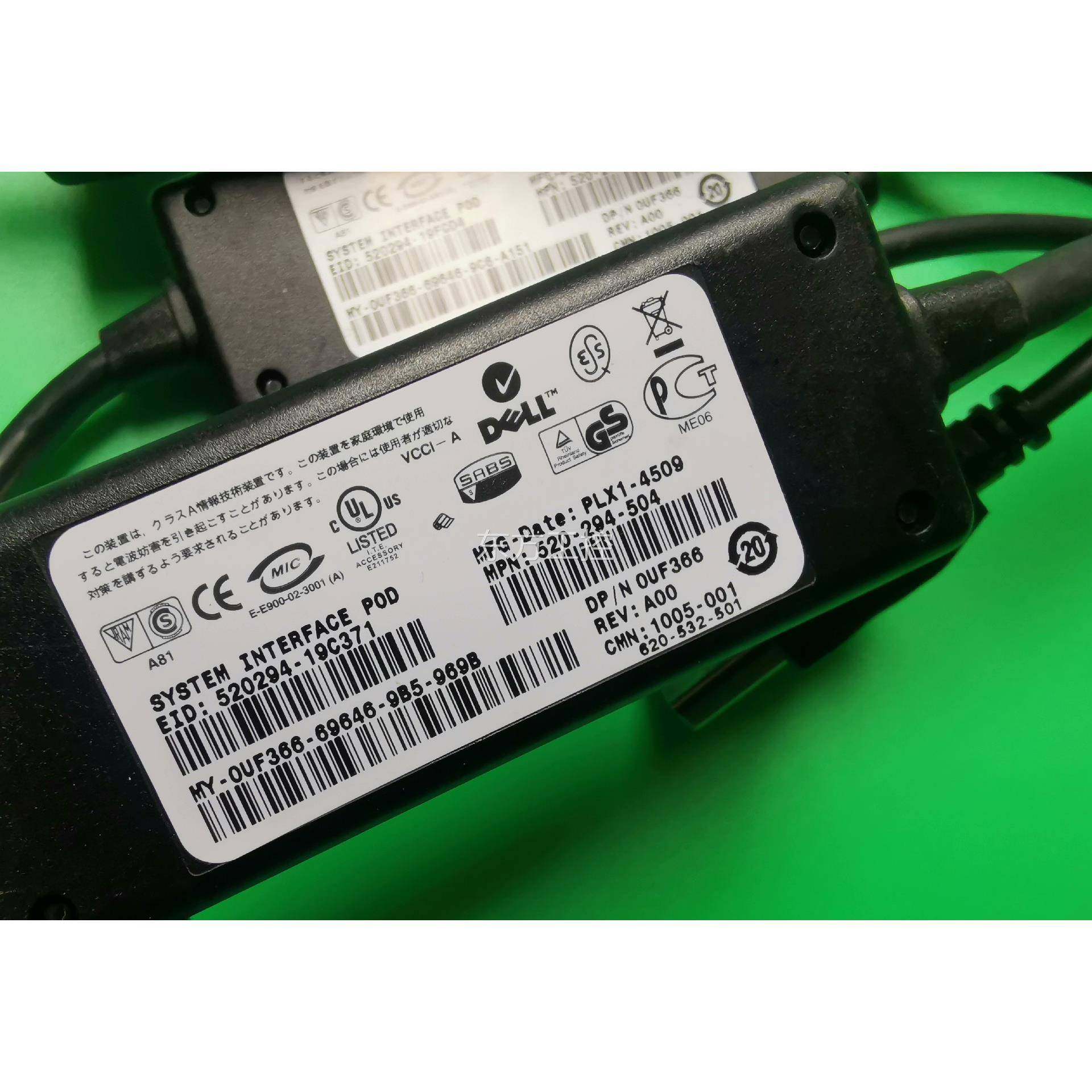 议价戴尔/DEV6LL KM 切换线器戴尔/ 0UF36