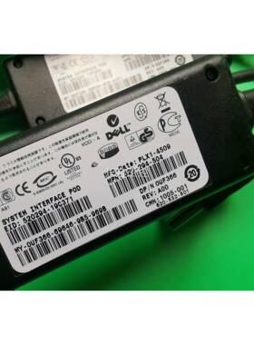 议价戴尔/DEV6LL KM 切换线器戴尔/ 0UF36