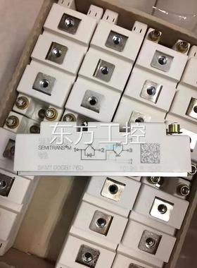 议价SKM1415GB123D SKM145GB2F4D F10