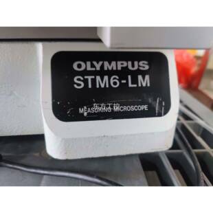 议价奥议林巴斯显微镜STM6-L，懂缺少M配件，的老板来，价