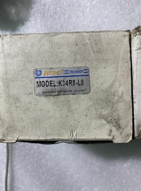 JELPC 佳尔灵手动阀手转阀K34R8-L8 全新. D1