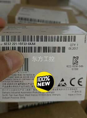 议价6ES722S1-01BF2-0X2A8/0XA西门子全新7
