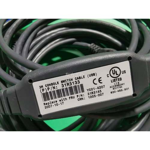 议价BM 3M Console kvm ISiwthc usb