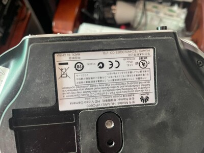 Huawei/华为 华为视频会议摄像头 vpc600